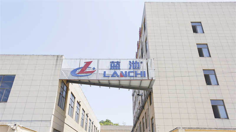 工場