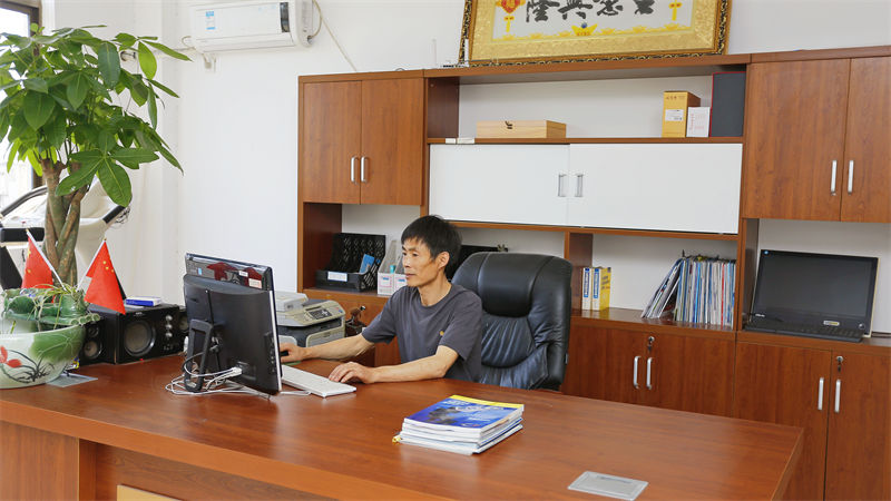 工場